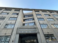 -上海四行仓库抗战纪念馆