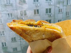 全麦芝士红薯-原麦世家(府琛大厦店)
