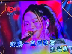 -INLOVE KTV(西溪印象城店)