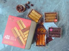 -皇玥(尖沙咀店)