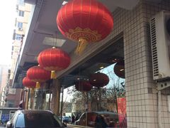 -北京小肠陈饭庄(方庄店)