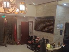 -家富富侨足道会馆(望京店)