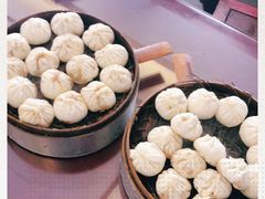 -草包包子铺1937(普利街店)