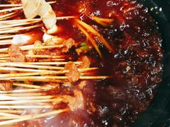 -钢管厂歆瑞源油卤串串香(春熙路太古里店)