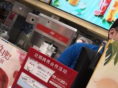 -上海置地广场(南京东路店)