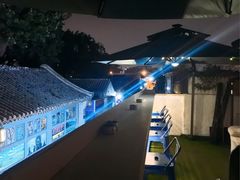 -Sirena海妖日咖夜酒