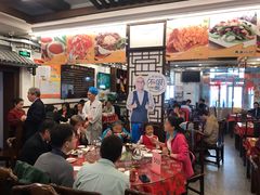 大堂-玉华台饭庄(裕中西里小区店)
