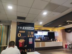 -麦当劳(新世纪环球中心店)