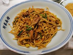 特色肉丝拌川-阿琴面馆(武林路店)