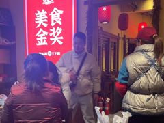-富正毅三下锅·湘西韵味(天门山索道店)