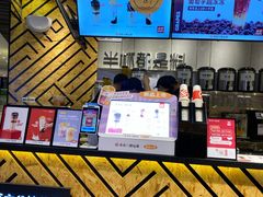 -书亦烧仙草(西宸天街店)