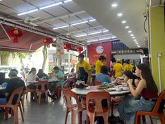 -新峰肉骨茶