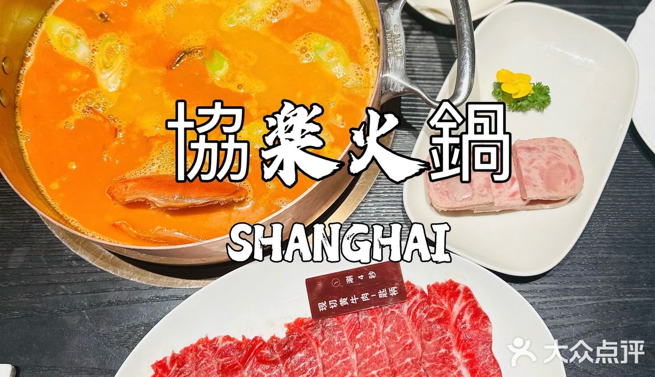 一场味蕾的盛宴，海鲜的海洋🌊