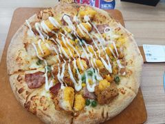 -达美乐比萨(双安店)