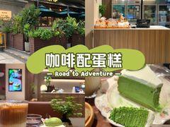 -小西家作(富力爱丁堡店)