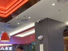 -八合里潮汕鲜牛肉火锅(福州万象城店)
