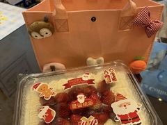 -玫瑰红烤羊排(北新桥三条店)