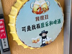 -耶里夏丽·新疆菜·28年喀什老馆(田林东路店)