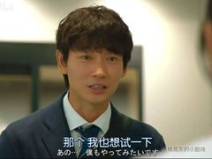 -学习谷日语培训日本留学·多语种外语教学(海淀人大分部)