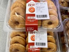 -山姆会员商店(上海浦东店)