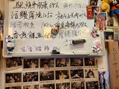 -樱の花亭日本料理店