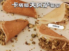 -一千一夜阿拉伯餐厅(静安店)