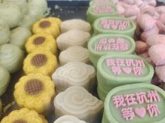 -知味观(湖滨店)