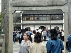 -昭明书院