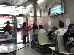 -义顺牛奶公司(新马路老店)