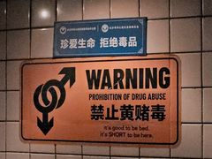 -HIB HUB公社(解放西路店)