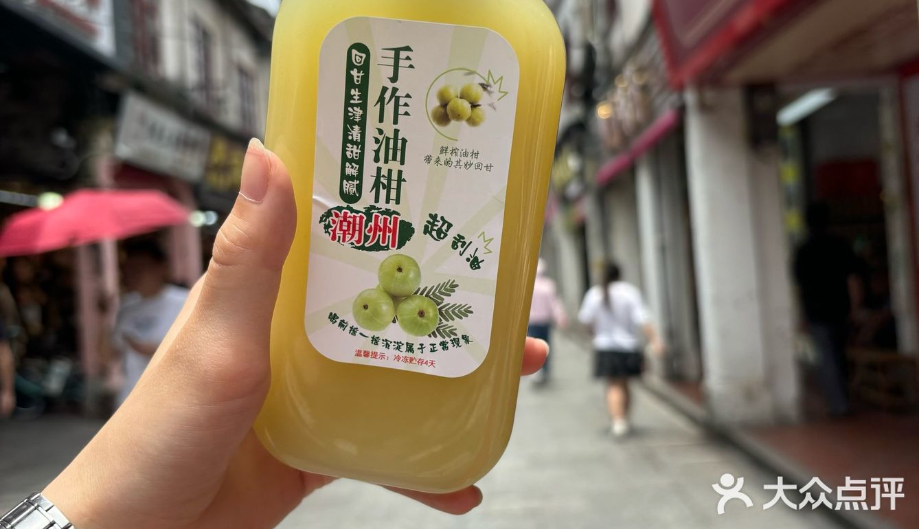 潮州真是一个好吃的城市(・∀・)っ🍴