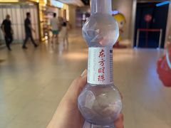 -海底捞火锅(人民广场店)