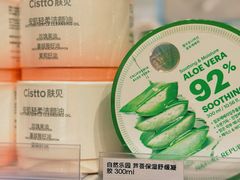 -KKV(上海月星环球港主力店)