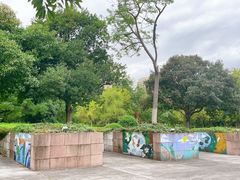-白塘生态植物园