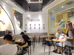 用餐区-丘大叔柠檬茶(乐峰广场分店)