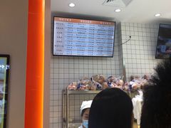 -白玉兰食品甜凤店(合生汇店)