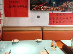 -川正旺江湖菜(三元桥店)