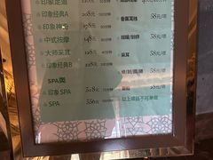 -SPA·印象足道养生(大运河度假区四望亭店)