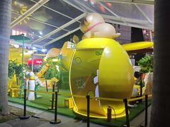 -壹海城ONE MALL