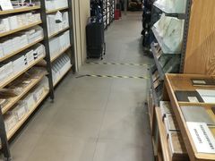 -MUJI无印良品(远洋未来广场店)
