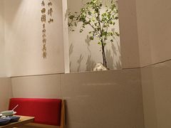 卡座-蜜桃餐厅·伴山(绿宝广场店)