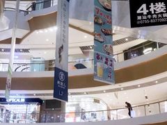 -深圳来福士广场