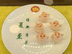 -老边饺子馆(中街店)