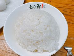 -舟小鲜·舟山小渔村(凤城四路中登广场店)