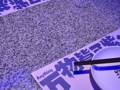 -蛙来哒(汇一城黑金冠店)