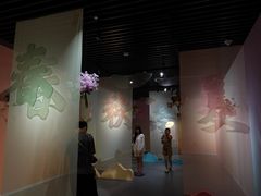-中国湿地博物馆