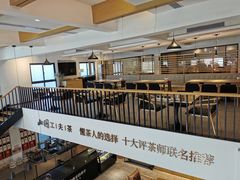 -茶宴·美食地标餐厅(沙坡尾店)