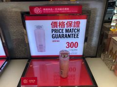 -DFS迪斐世(香港广东道店)