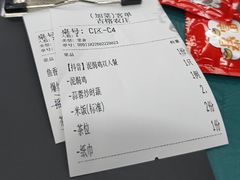 -古榕农庄·桑拿簸箕菜·招牌泥焗鸡(清远长隆店)