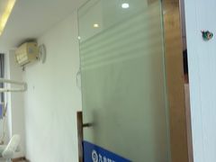 -珠海九龙医院口腔